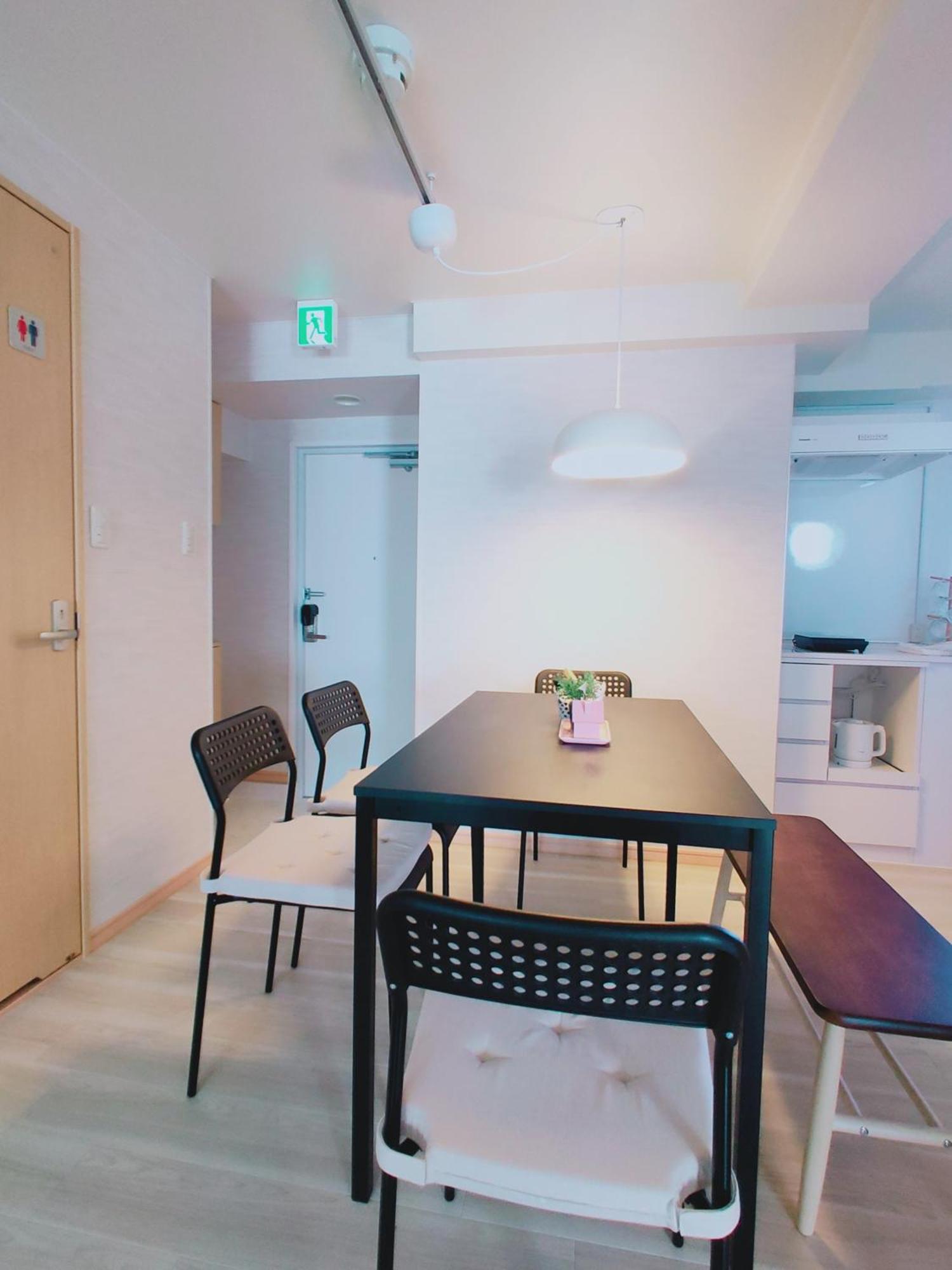 浦和stay Saitama Quarto foto